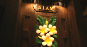 Siam Resturant