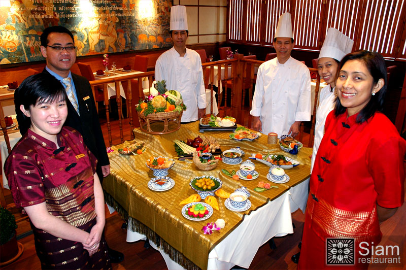 Siam Restaurant - 101 Arrowe Road , Greasby , Wirral, CH49 1RY - 0151 677 5719