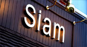 Siam Resturant