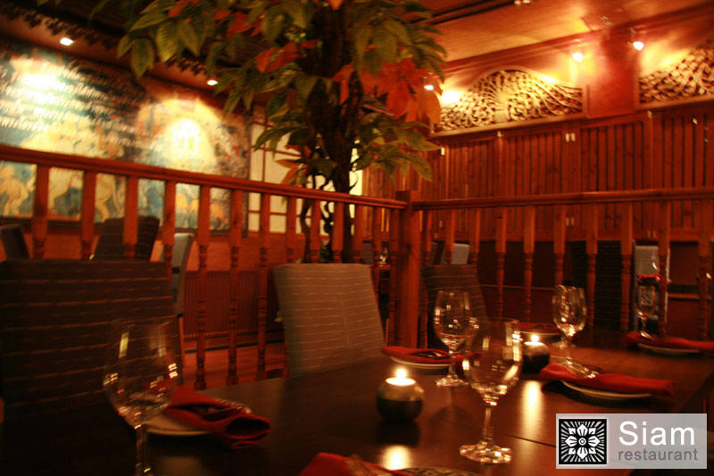 Siam Restaurant - 101 Arrowe Road , Greasby , Wirral, CH49 1RY - 0151 677 5719