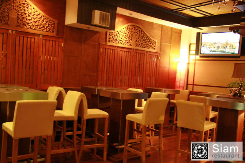 Siam Restaurant - 101 Arrowe Road , Greasby , Wirral, CH49 1RY - 0151 677 5719