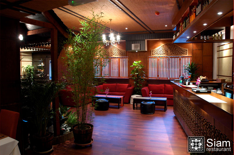 Siam Restaurant - 101 Arrowe Road , Greasby , Wirral, CH49 1RY - 0151 677 5719