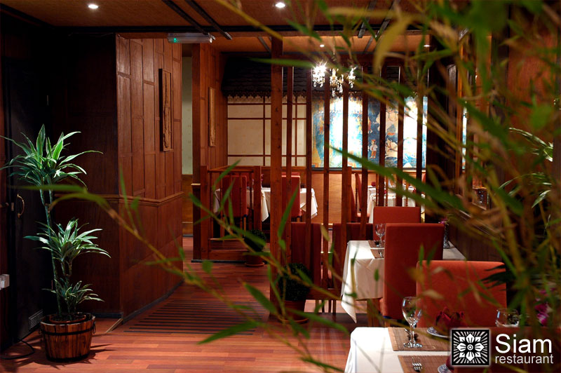 Siam Restaurant - 101 Arrowe Road , Greasby , Wirral, CH49 1RY - 0151 677 5719
