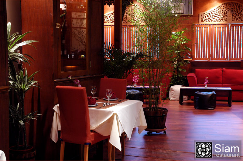 Siam Restaurant - 101 Arrowe Road , Greasby , Wirral, CH49 1RY - 0151 677 5719